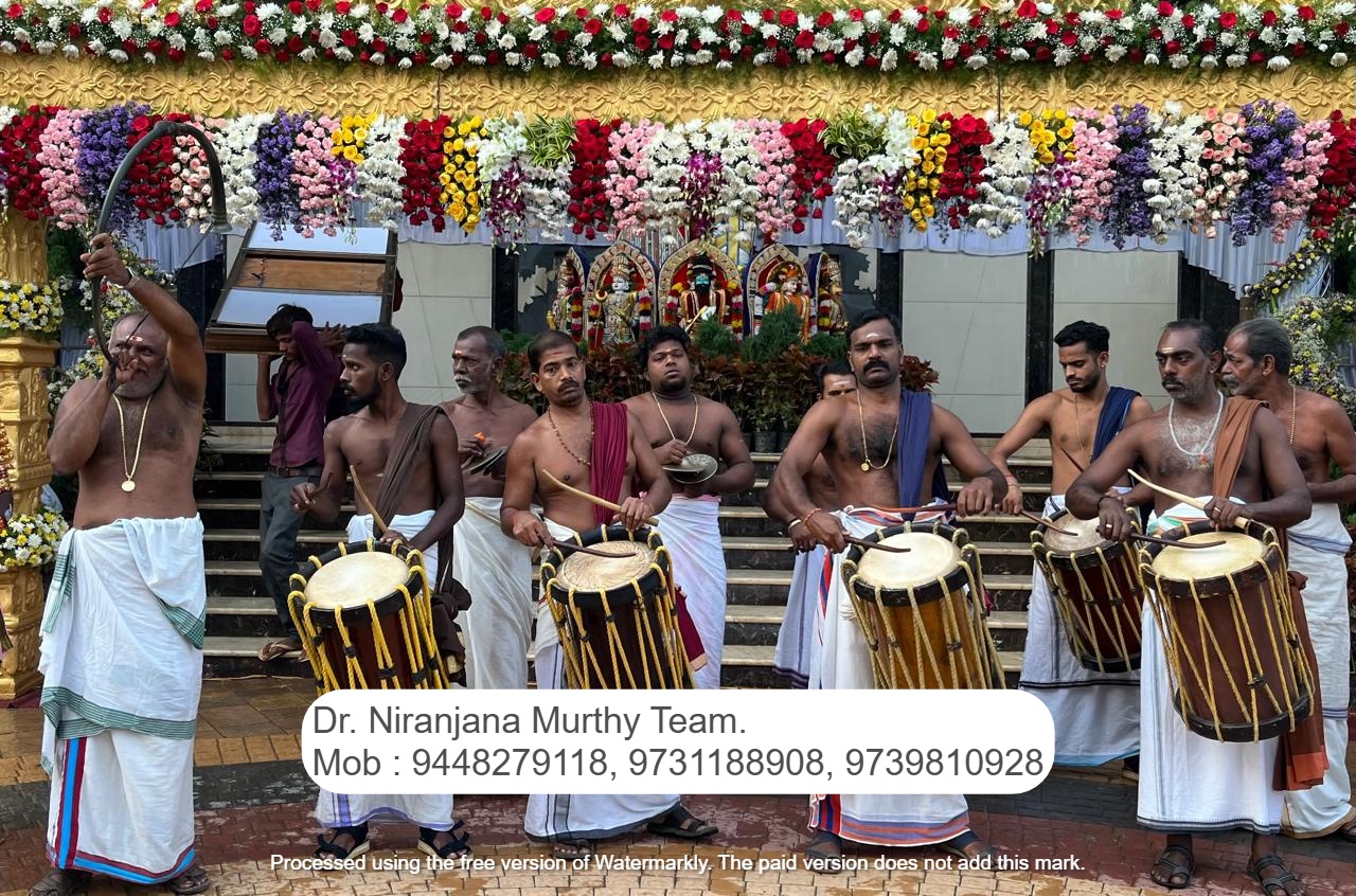 Dollu Kunitha