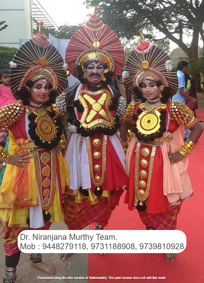 Dollu Kunitha